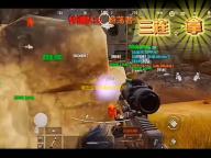 吸血鬼幸存者合成表2023最新